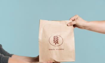 لوگو خرما فروشی (نخلکده جنوب )