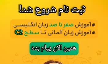 طراحی پوستر و بنرهای تبلیغاتی کسب و کار