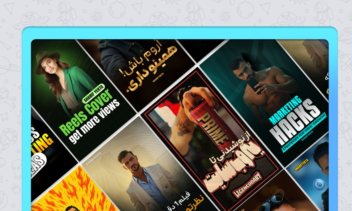 Reels cover - کاور ریلز - استوری اینستاگرام