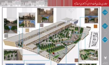 شیت بندی در حوزه شهرسازی با استفاده از نرم افزار فتوشاپ