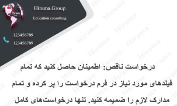 طراحی تمپلیت پست متنی اینستاگرام