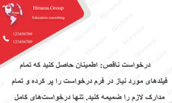 طراحی تمپلیت پست متنی اینستاگرام