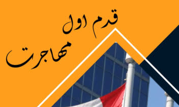 کاور پست و ریلز های اینستاگرام