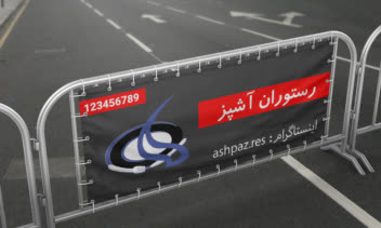 طراحی گرافیکی لوگوی رستوران آشپز