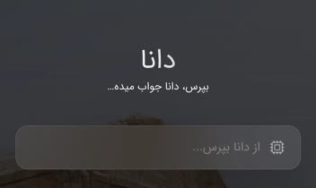 طراحی سایت فول ریسپانسیو و کد نویسی امن