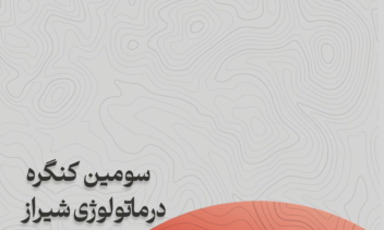 طراحی کاور و استوری و پروداکت های تبلیغات دیجیتال