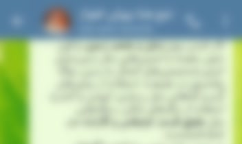 «رضایت مراجعین تفسیر چارت تولد»