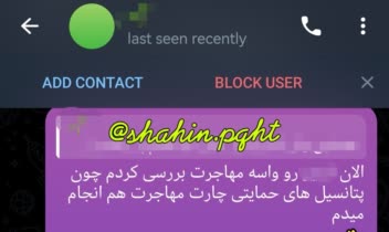 «رضایت مراجعین هیپنوتیزم کوانتومی درمانی و تفسیر چارت تولد و چارت مهاجرتی»