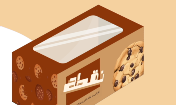 طراحی بسته بندی برای محصولات مختلف