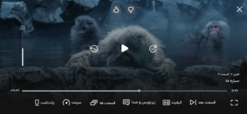 MONO – اپلیکیشن حرفه‌ای تماشای فیلم و سریال (Multi‑Platform)