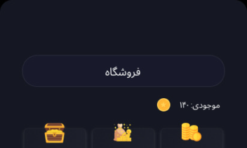 Mafia – بازی آفلاین مافیا با طراحی جذاب و تجربه کاربری پویا