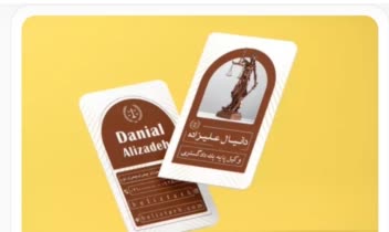 طراحی کاتالوگ،بروشور،کارت ویزیت