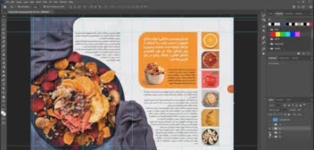 طراحی کاتالوگ،بروشور،کارت ویزیت