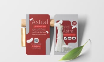 طراحی کارت ویزیت | Bisseness - Card