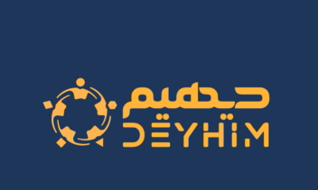 طراحی Logo و Logo Motion آکادمی دیهیم