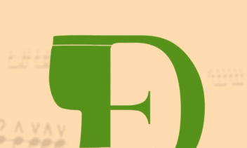 Logo Motion برای داریوش اسحاقی مدرس تنبک