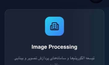 طراحی و توسعه وب‌سایت مدرن و ریسپانسیو