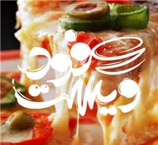 درست کردن لوگو برای صنایع غذایی