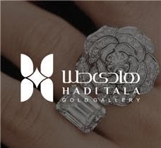 طراحی لوگو برای طلا فروشی و جواهر فروشی