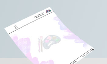 طراحی ست اداری آموزشگاه نقاشی مونالیزا