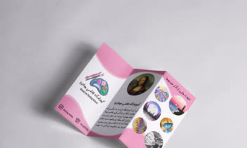 طراحی ست اداری آموزشگاه نقاشی مونالیزا