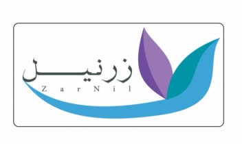 طراحی لوگوی شرکت زرنیل صادر کننده زعفران و خاویار