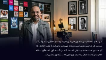 طراحی بنر سایت پرسنال برندینگ شخصی