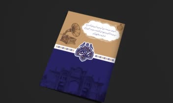 طراحی منو غذایی برای رستوران ها