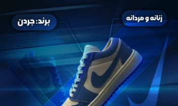 طراحی کاور و استوری اینستاگرام