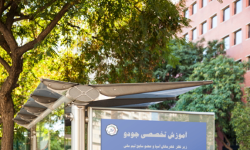نمونه بنر ورزشی (جودو و ورزش های دیگر)