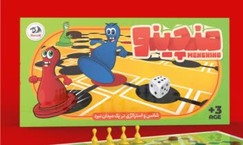 خلق کاراکترو طراحی بسته بندی بازی منچینو
