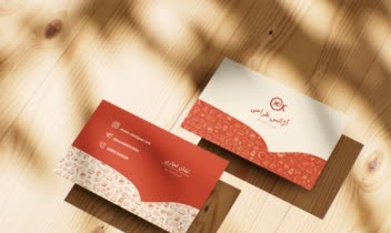 طراحی کارت ویزیت، طراحی مینیمال