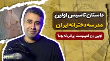 نمونه کار طراحی تامبنیل یوتیوب