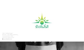 طراحی لوگوی شرکت کالای پزشکی " هزاره "