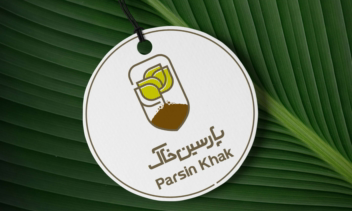 طراحی لوگو تولید کننده خاک "پارسین خاک"