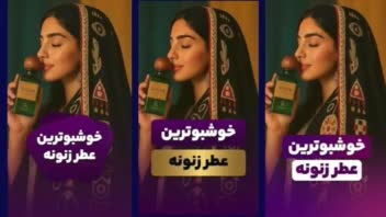 طراحى بنر وعكس محصول مناسب سايت فروشگاهی