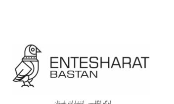 طراحی انواع لوگو متناسب با سلیقه شما