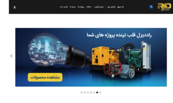 بهینه سازی سئو تکنیکال سایت فروشگاهی