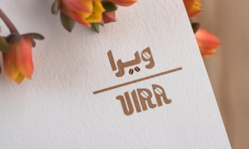 نمونه کار طراحی لوگو - طراحی لوگوتایپ - لوگوی تصویری