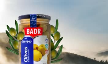 طراحی پوسترهای تبلیغاتی شرکت بدر