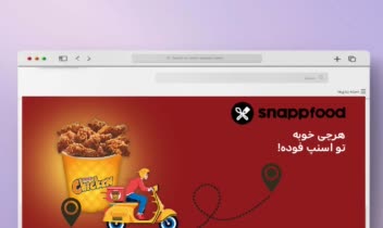 طراحی بنر سایت با طراحی های متفاوت