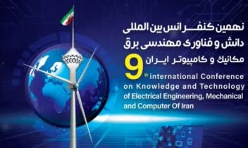 مقاله ی ثبت شده در کنفرانس بین المللی مهندسی برق، کامپیوتر و مکانیک در سال 1402 با موضوع کاربرد هوش مصنوعی در مهندسی مکانیک