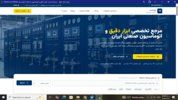 طراحی و پیاده‌سازی سایت حرفه‌ای فروش تجهیزات ابزار دقیق و اتوماسیون صنعتی (PWA + ریسپانسیو)