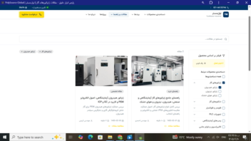 طراحی و پیاده‌سازی سایت حرفه‌ای فروش تجهیزات ابزار دقیق و اتوماسیون صنعتی (PWA + ریسپانسیو)