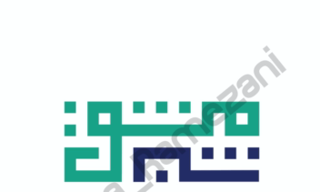 طراحی لوگو نشریه فرهنگی و هنری مشق شب