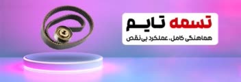 طراحی بنر ، هد بنر ، اسلایدر پاپ آپ و...