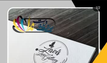 طراحی لوگو مینیمال برای پیج اینستاگرام
