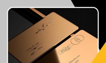 طراحی انواع کارت ویزیت ها برای مشاغل
