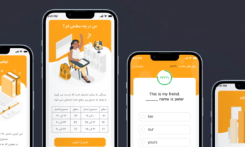 طراحی اپلیکیشن تعاملی آموزش زبان