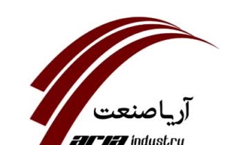 طراحی لوگو اختصاصی شرکت صنعت آریا